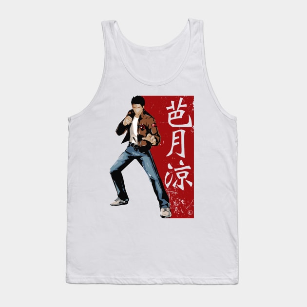 Ryo Hazuki Minimalist Graffiti Tank Top by RevLevel